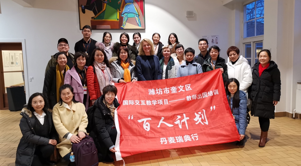 Besøg på VG af en uddannelsesdelegation fra den kinesiske provins, Qingdao, den 13. januar 2020.